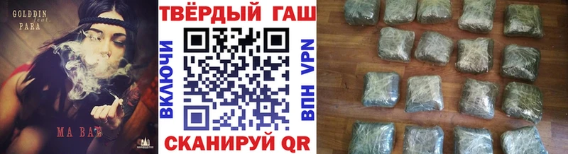 Купить где  Светогорск  ГАШ Premium 