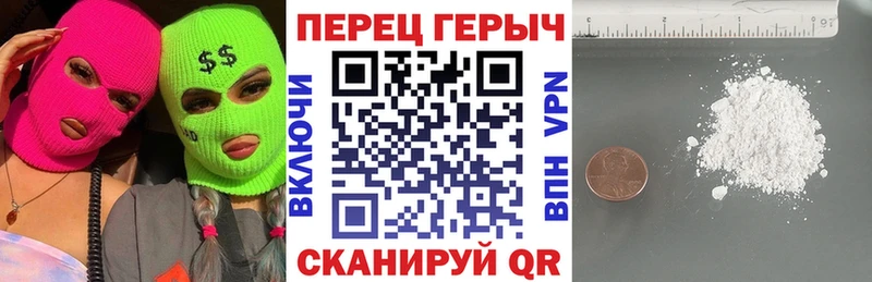 ГЕРОИН афганец  Купить где  Светогорск 