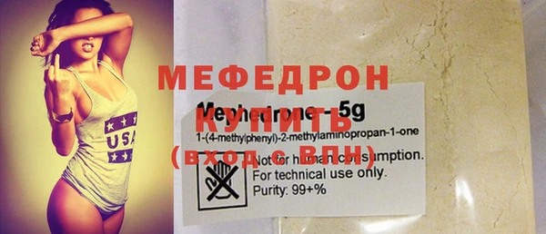 гашиш Зеленодольск