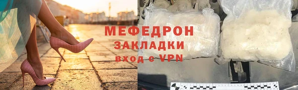 apvp Заводоуковск