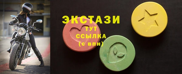 ALPHA-PVP Заволжье