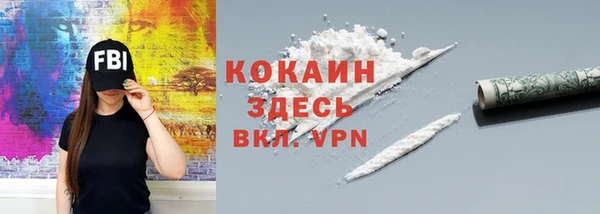 apvp Заводоуковск