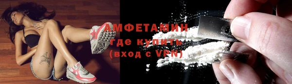 apvp Заводоуковск