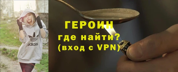 гашиш Зеленодольск