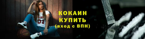 apvp Заводоуковск