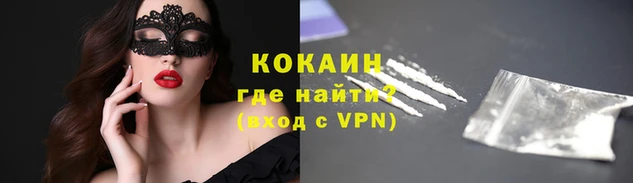 apvp Заводоуковск