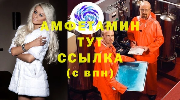 гашиш Зеленодольск