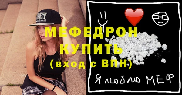 дистиллят марихуана Зеленокумск