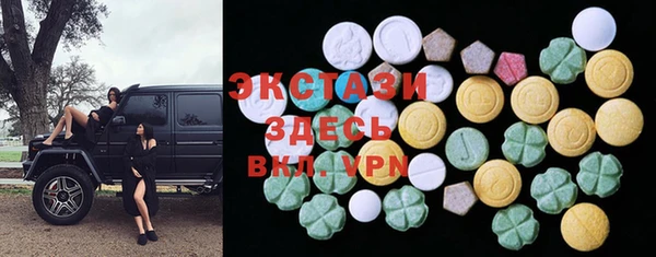 apvp Заводоуковск