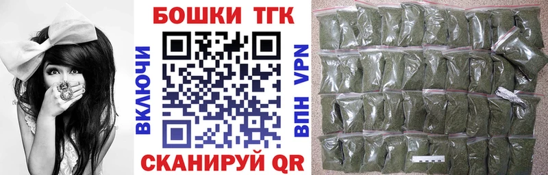 Купить закладки Светогорск Марихуана THC 21%